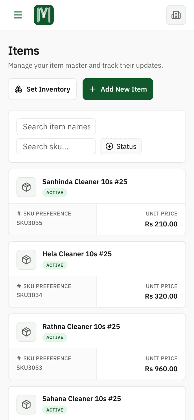 The MYN items screen showing available stock and unit price for each item
